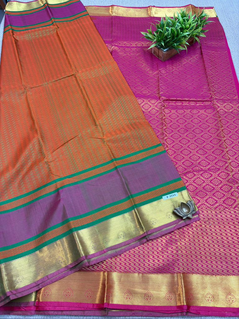 Art Softy Silk #F3711