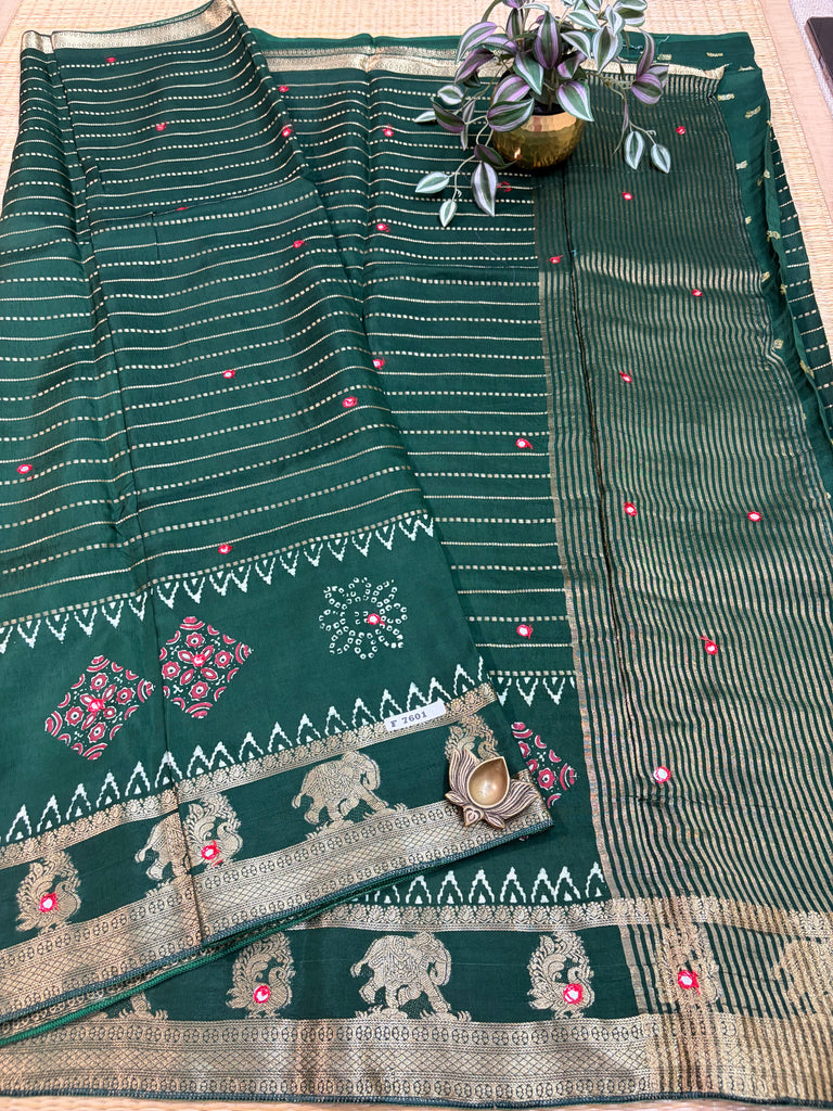 Printed Silk #F7601