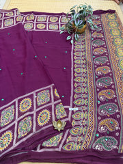 Chiffon Georgette #G852