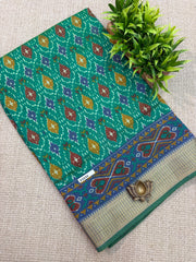 Printed Silk #F3684