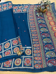 Chiffon Georgette #G859