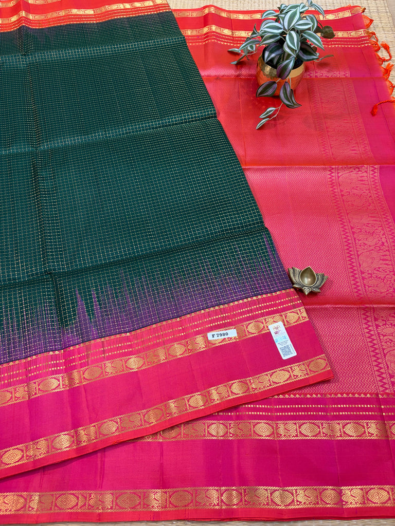 Pure Soft Silk Saree #F7980