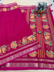 Marble Georgette Sarees #F7449