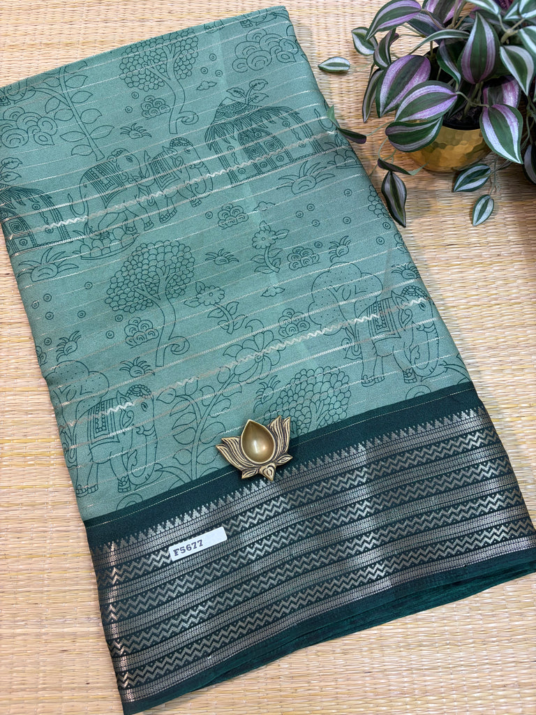 Chiffon Georgette #F5677