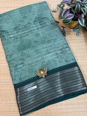 Chiffon Georgette #F5677