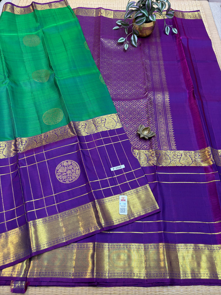 Kanchi Pure Silk #F7319
