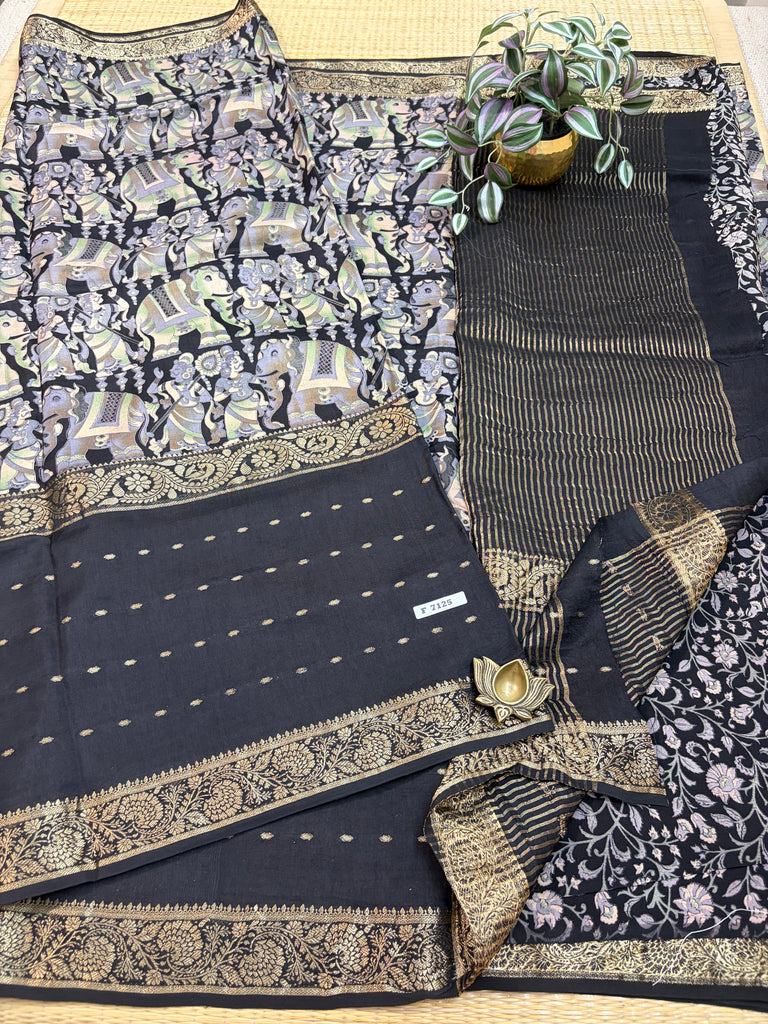 Viscose Crepe Silk #F7125
