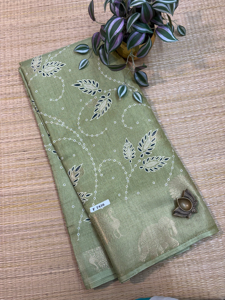 Soft Jute #F7436