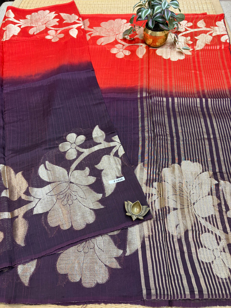 Semi Jute Silk Sarees #F7830