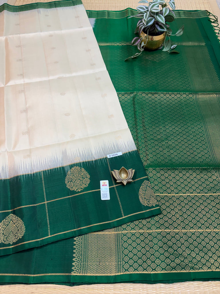 Pure Soft Silk Saree #F7976