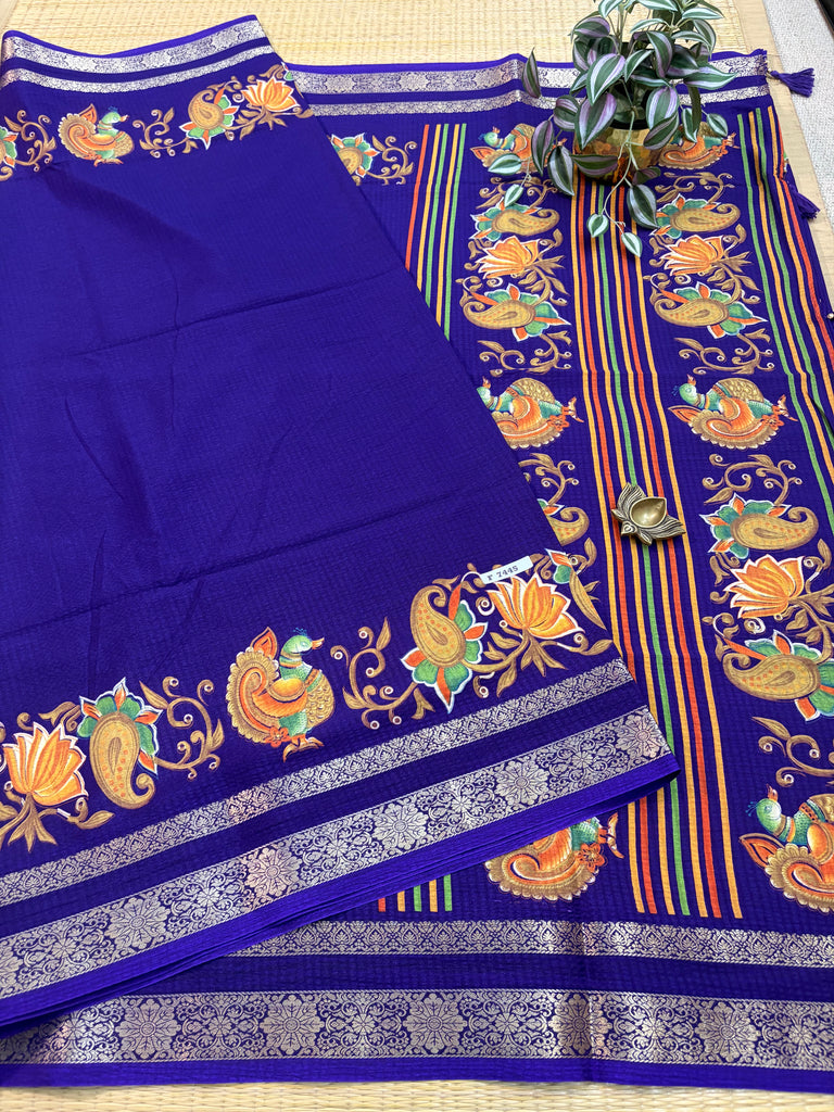 Marble Georgette Sarees #F7445