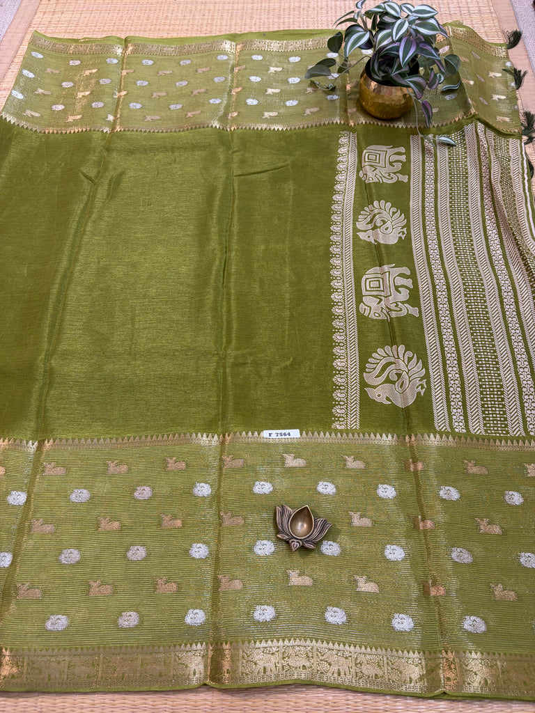 Chiffon Georgette #F7564