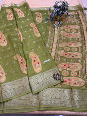 Mass Crepe Sarees #F7502
