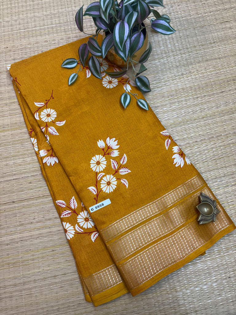 Soft Jute #G958