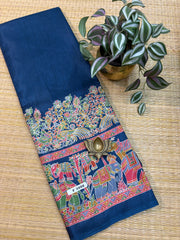 Assam Silk #F5888
