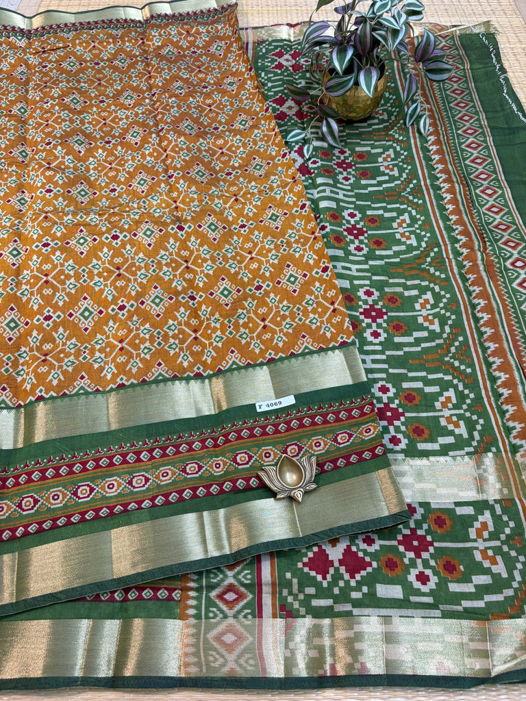 Mul Mul Silk Cotton #F4069