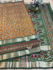 Mul Mul Silk Cotton #F4069