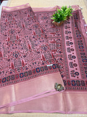 Dola Printed Silk #F9366