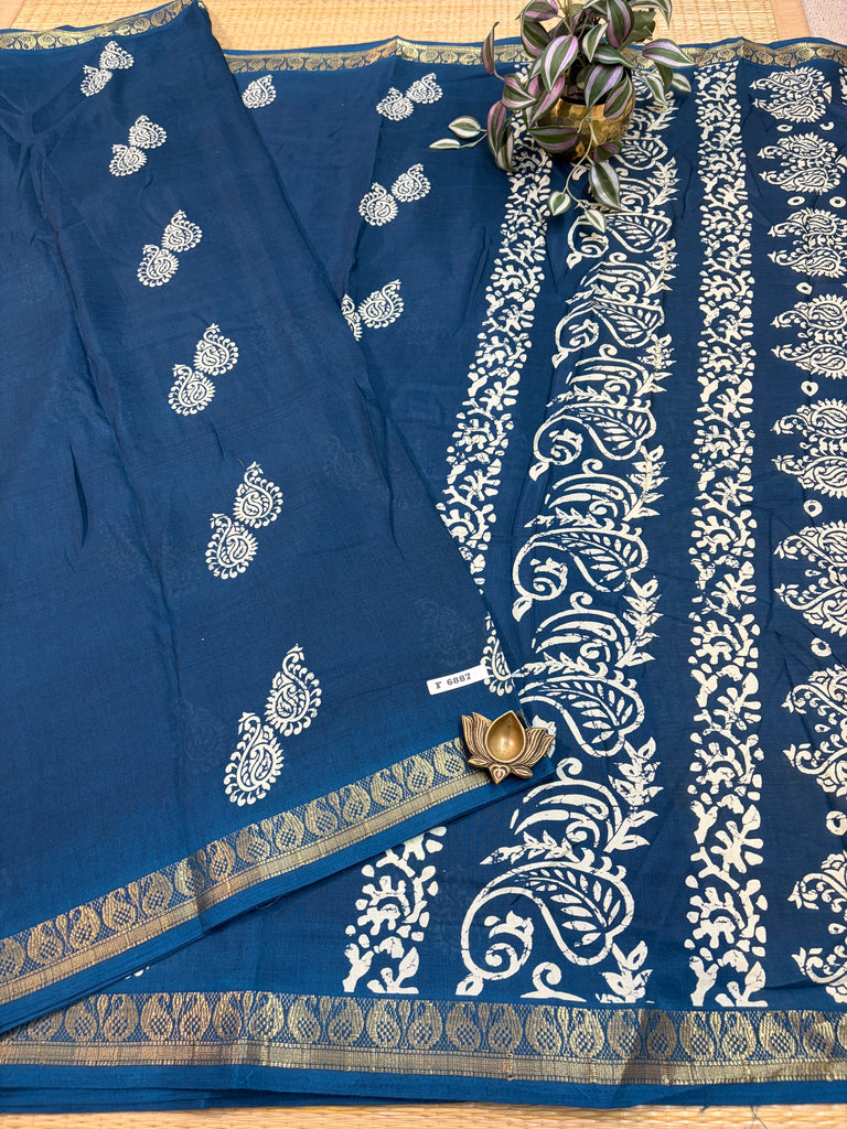 Mul Mul Silk Cotton #F6887