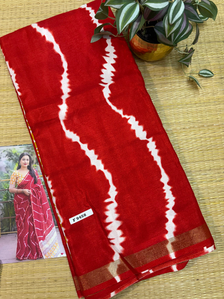 Mul Mul Silk Saree #F9458