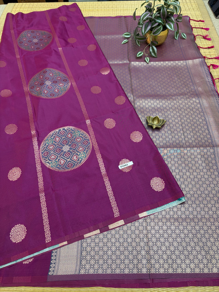 Art Softy Silk #F5082