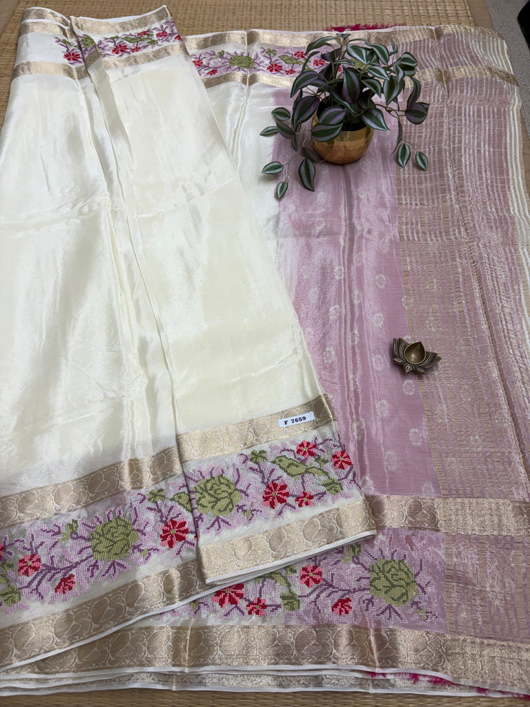 Designer Chiffon #F7659