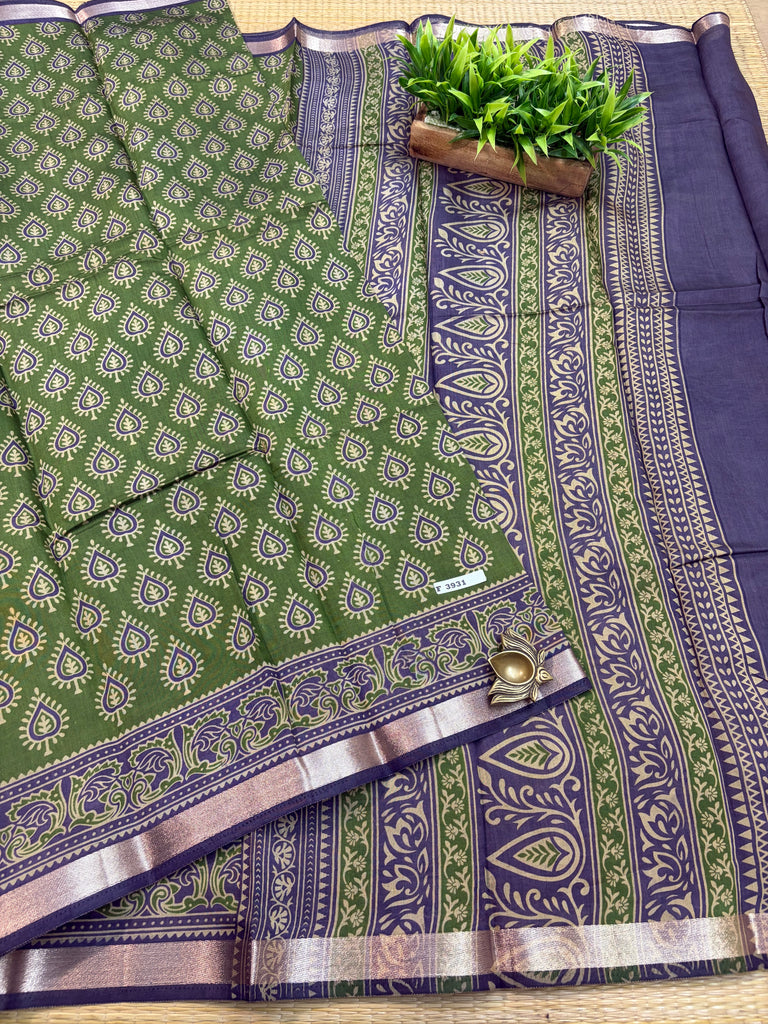 Mul Mul Silk Cotton #F3931