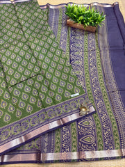 Mul Mul Silk Cotton #F3931