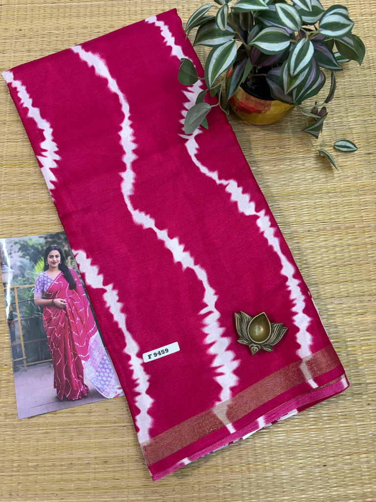 Mul Mul Silk Saree #F9459