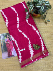 Mul Mul Silk Saree #F9459