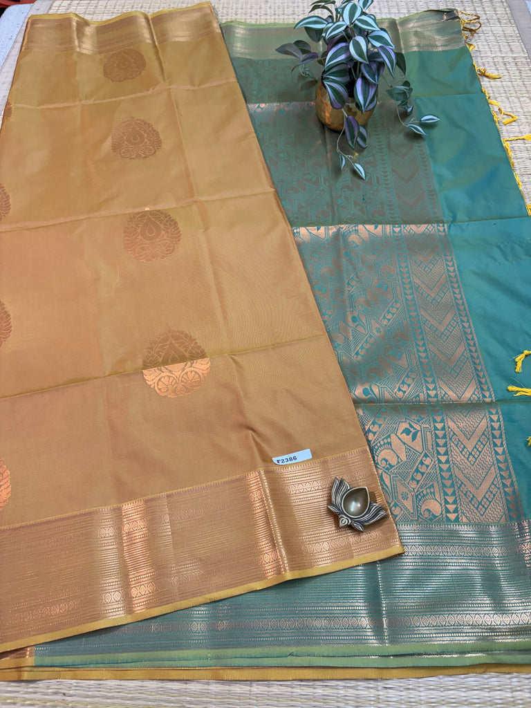 Art Softy Silk #F2386