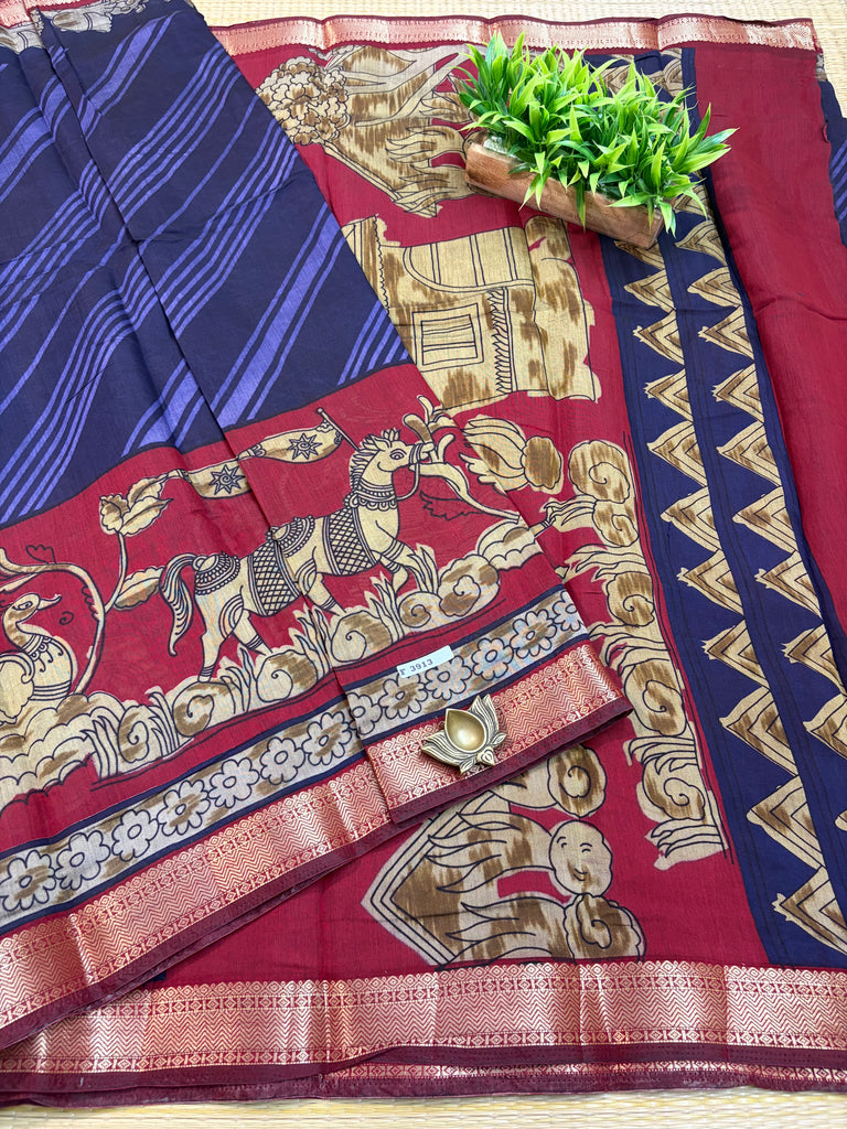 Mul Mul Silk Cotton #F3913