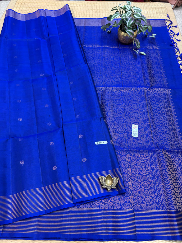 Pure Soft Silk Saree #F8040