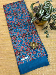 Assam Silk #F5879