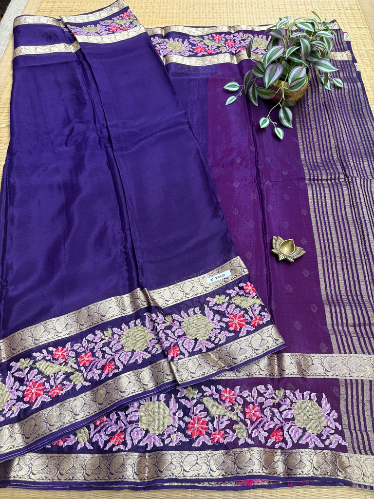 Designer Chiffon #F7662
