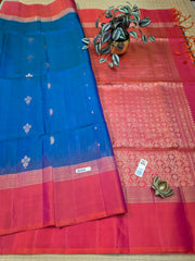 Pure Soft Silk Saree #E8008