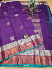 Kanchi Pure Silk #E7903
