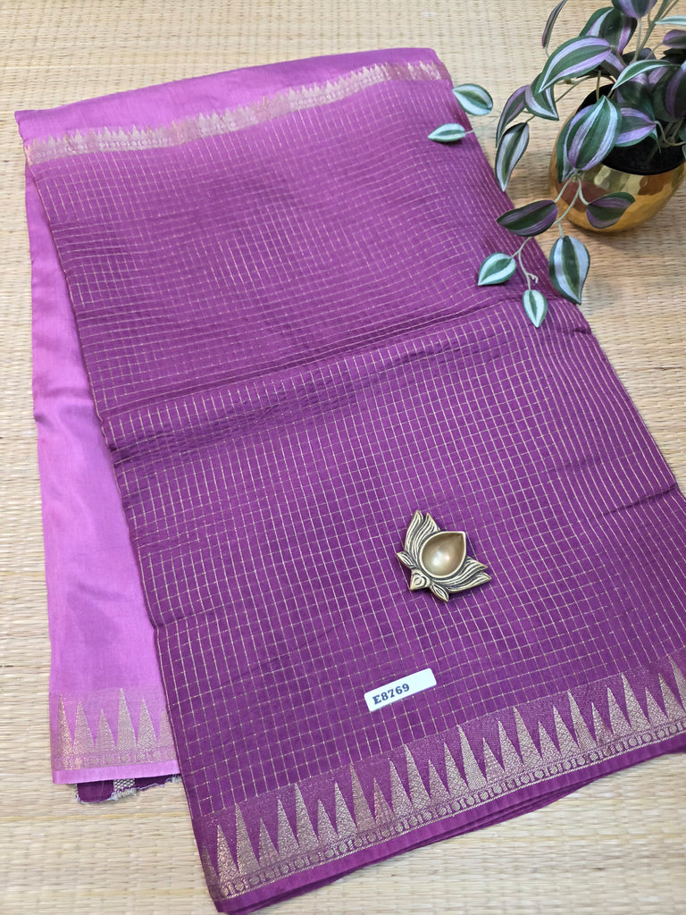Valkalam Silk #E8769