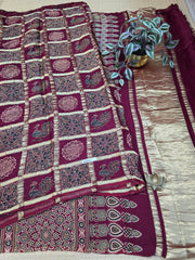 Modal Silk # E8677