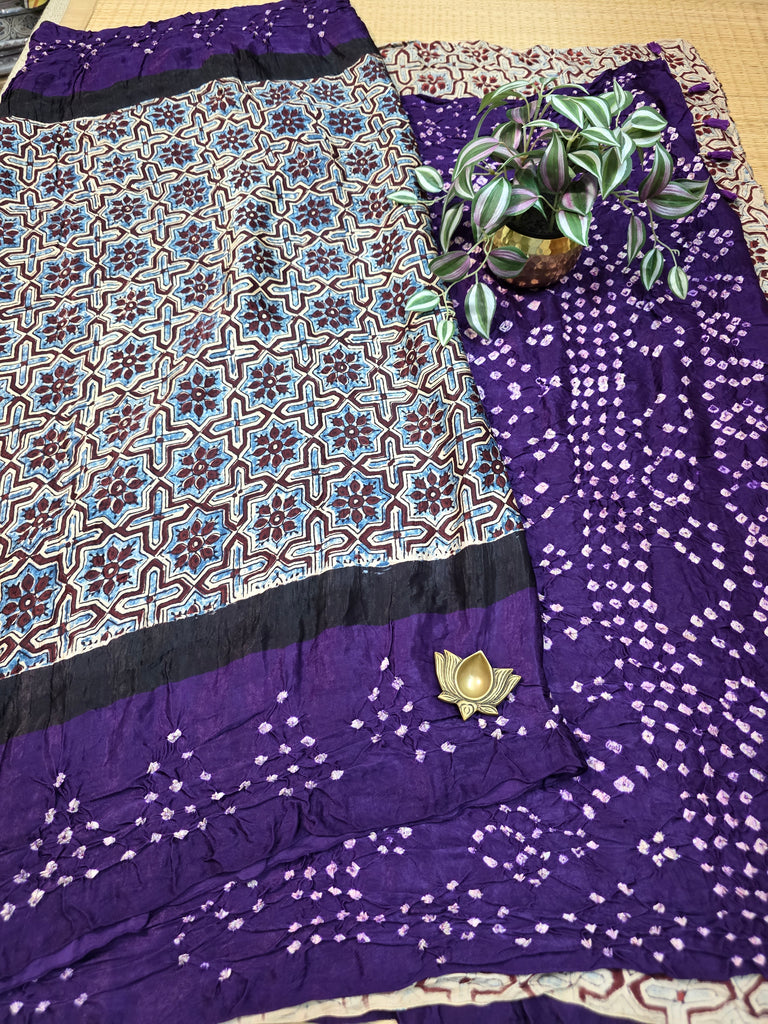 Modal Silk # E8675