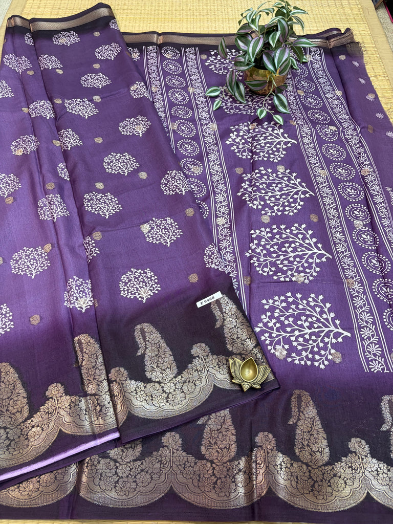 Mul Mul Silk #F9468