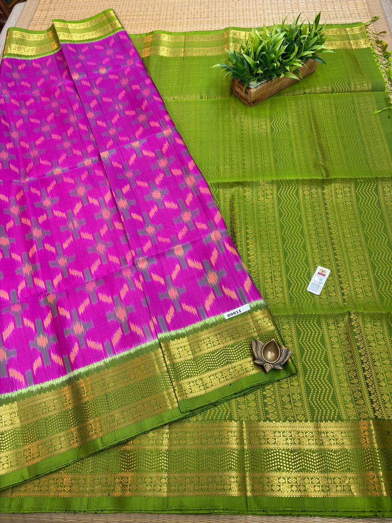 Pure Soft Silk Saree #G611