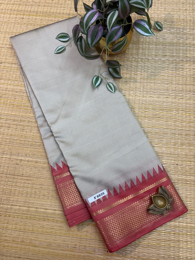 Art Softy Silk #F8835