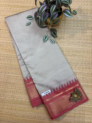 Art Softy Silk #F8835
