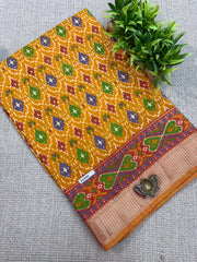 Printed Silk #F2560