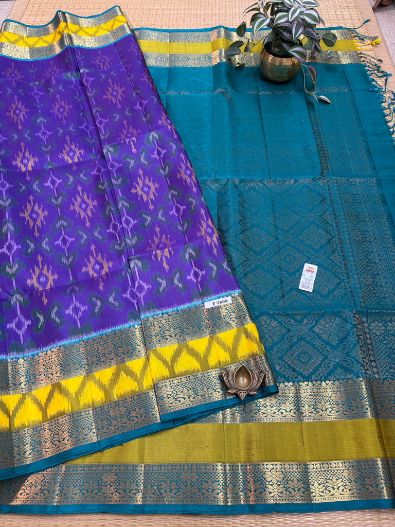 Pure Soft Silk Saree #F7909