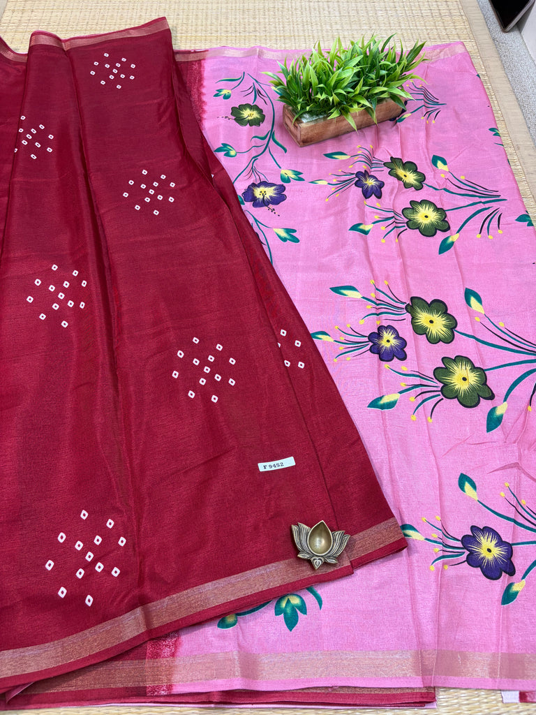 Mul Mul Silk Saree #F9452