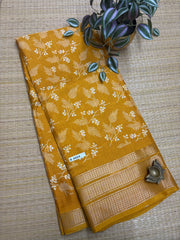 Soft Jute #G954