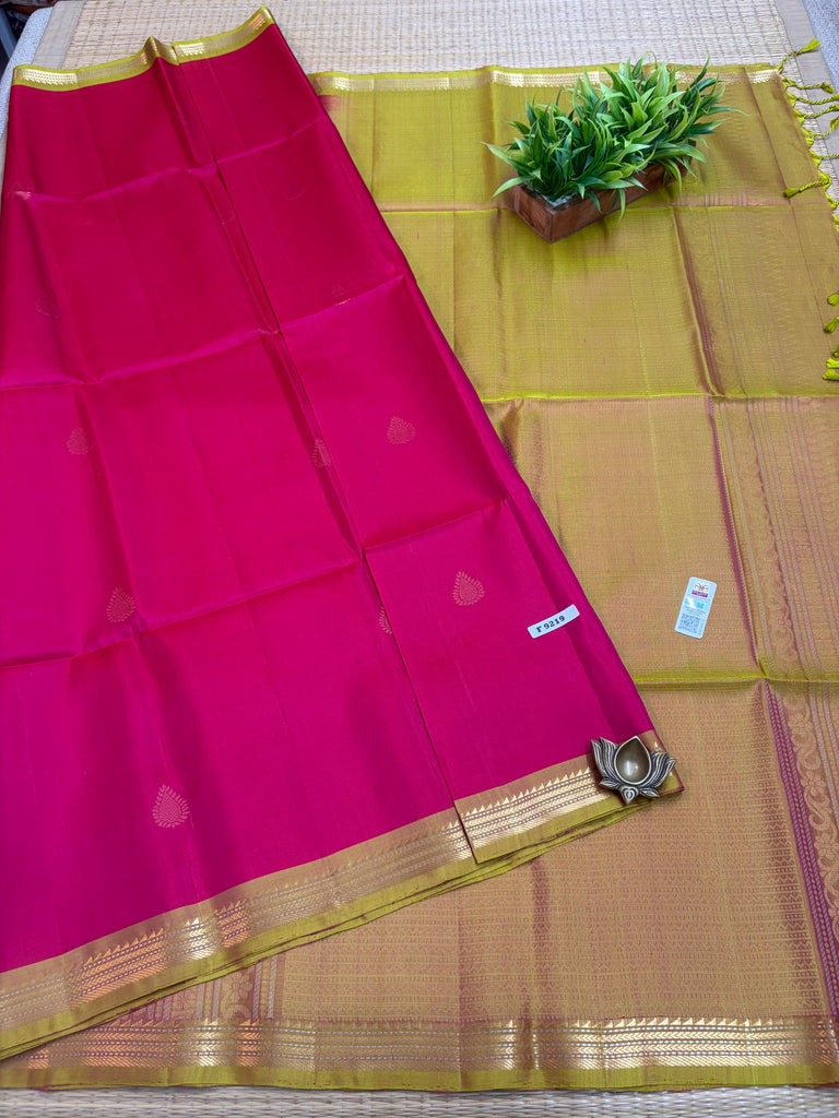 Pure Soft Silk Saree #F9219