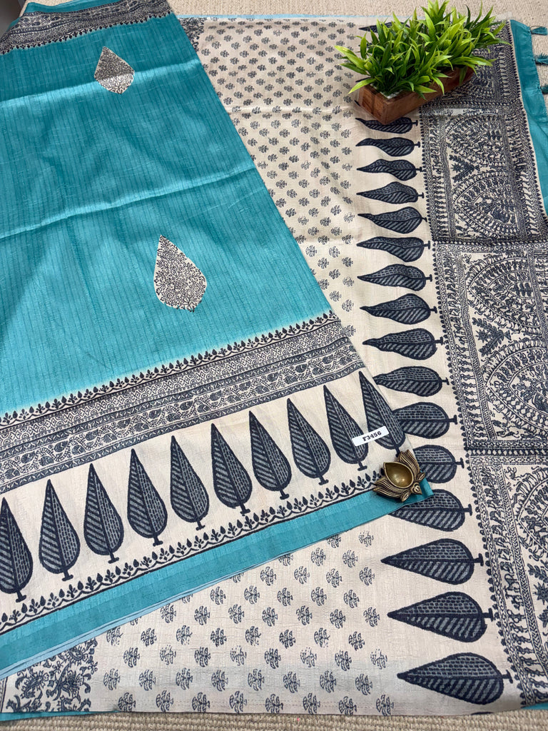 RawSilk Saree #F3456